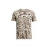 Ua Abc Letter Logo Printed Crew Neck Short Sleeve T-Shirt Men Tops Khaki 1357727-203