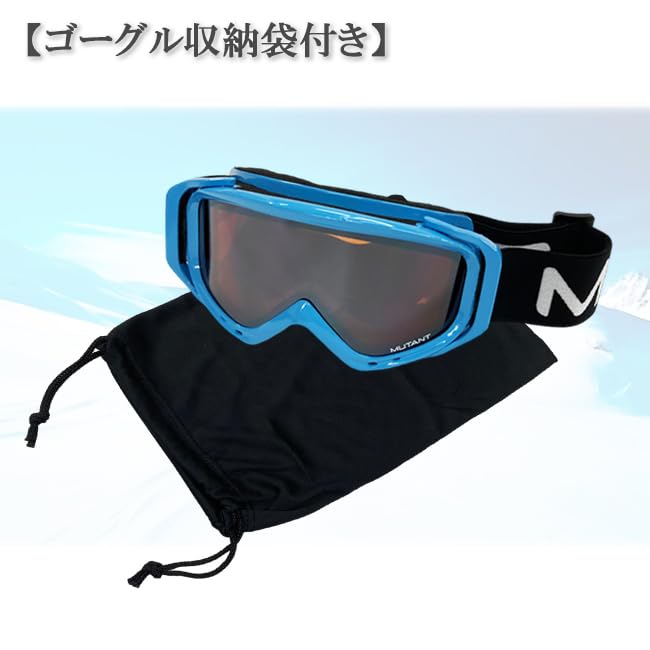Mutant Junior Snow Goggles PNK M3001-WMD-3