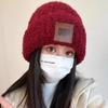 Вязаная шапка Maillard Big Head без облегания головы, утолщенная шерстяная шапка, защита ушей, модная и универсальная, маленькая кожаная, стандартная корейская версия