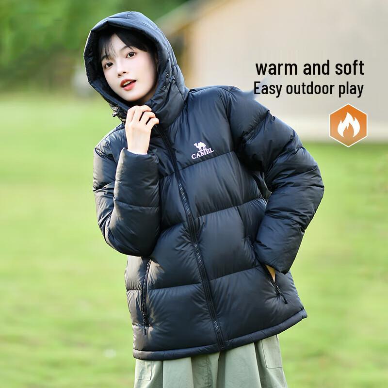 Camel Volcano Unisex Hooded Down Puffer Jacket