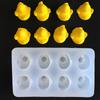 Little Yellow Duck Candle Molds Casting Molds Lovely Cartoon Animal Silicone Mould Ornament Molds Epoxy Resin Molds