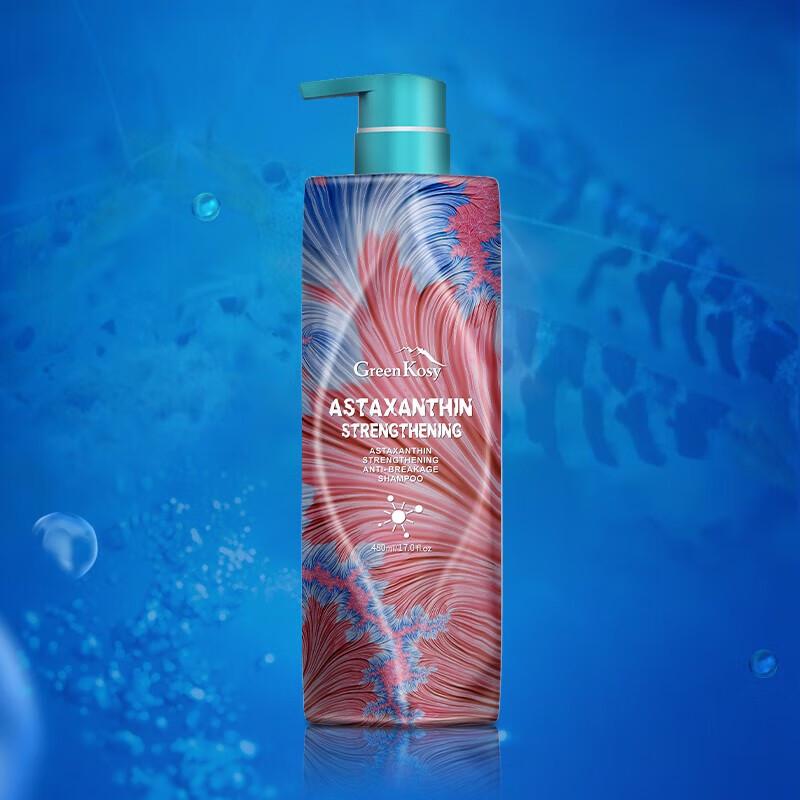 Green Valley Astaxanthin Nourishing & Strengthening Shampoo