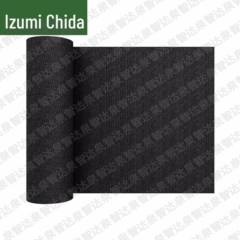 Quanzhida Outdoor & Tactical Supplies