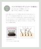 John Masters Organics Sleek Cleanse Brush