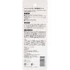 Pigeon Habinurse Oral Care Ookuchi Moist Gel 60 г Другое (проверьте замки, очистители языка и т. д.) Другой (проверьте замки, очистители языка и т. д.)