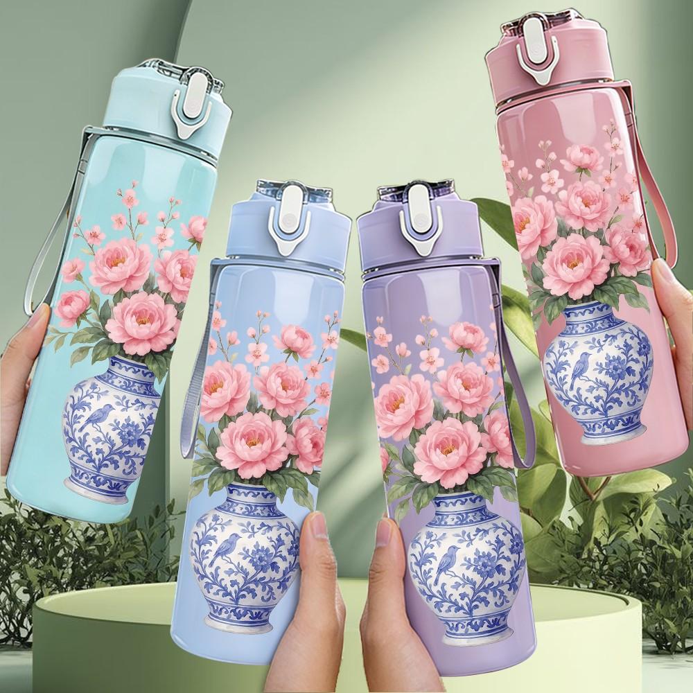 1PC Pink Floral Vase Vintage Pattern 750ml Color Plastic Sports Water Bottle Leakproof Flip Straw Lid Suitable for Sports Office Home Use