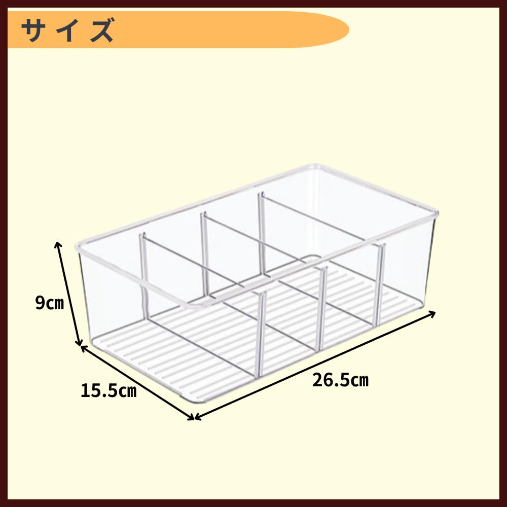 ideamall Refrigerator Storage Case, Divided Case, Kitchen Storage with Dividers, Set of 2 (Clear)