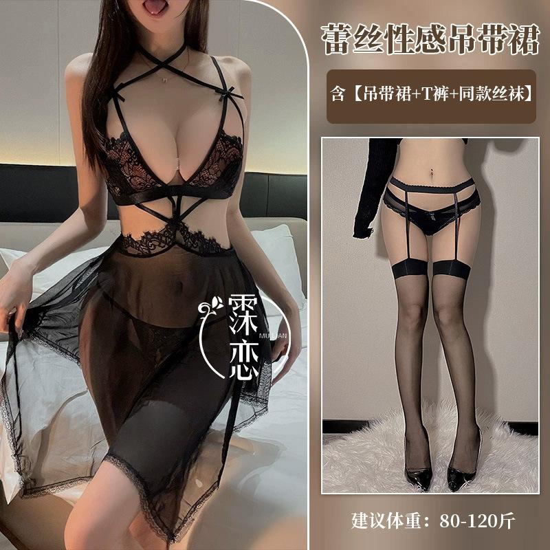 Сексуальное нижнее белье прозрачная сетка, сексуальная грудь показывает большой флирт, горячий халат для кровати