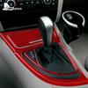 Для BMW 1 серии E81 E82 E87 E88 2008-2013 аксессуары из углеродного волокна, панель переключения передач автомобиля, боковая полоса, ящик для хранения, наклейка на раму