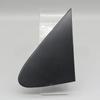 Для Toyota Corolla 2007 2008 2009 2010 2011 2012 2013 60118-02060 Левая Правая Боковое Зеркало Угол Треугольник Крыло Накладка Отделка