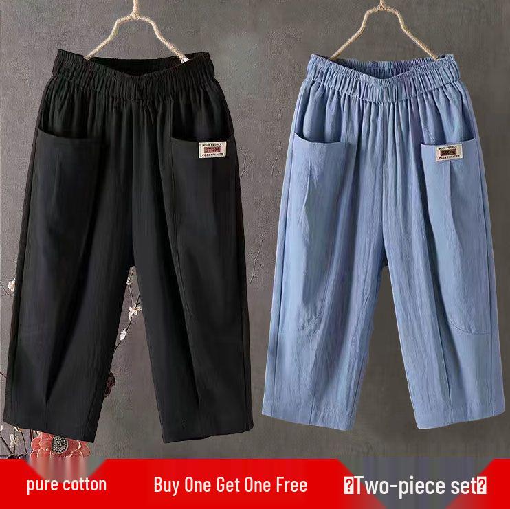 Женские летние укороченные брюки из хлопка и льна - Свободные, Эластичная талия, Большой размер, Узкие гаремы, Универсальные повседневные брюки