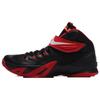 LeBron Zoom Soldier 8 Black Varsity Red Sneakers 653641-016