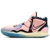 Kyrie Infinity EP Valentines Day Unisex Sneakers Pink Multi-Color DH5387-900