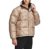 adidas Climawarm Technology Casual 600 Fill Down Puffer Jacket Мужская верхняя одежда Пыльно-розовый коричневый IL8931