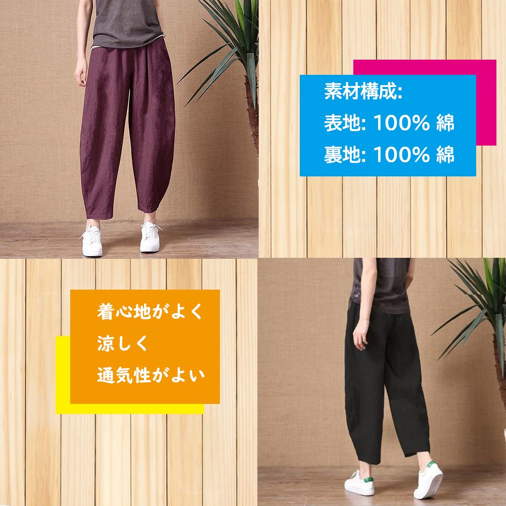 Хлопковые шаровары, свободные простые повседневные брюки с эластичной талией, летние укороченные брюки темно-синего цвета [JINJUDUO] женские (Л, синий)