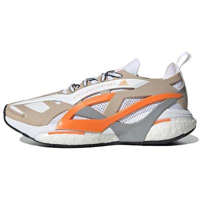 Женские беговые кроссовки Stella McCartney SolarGlide GY6097 Цвет: Пепельный Жемчуг Сигнальный Оранжевый