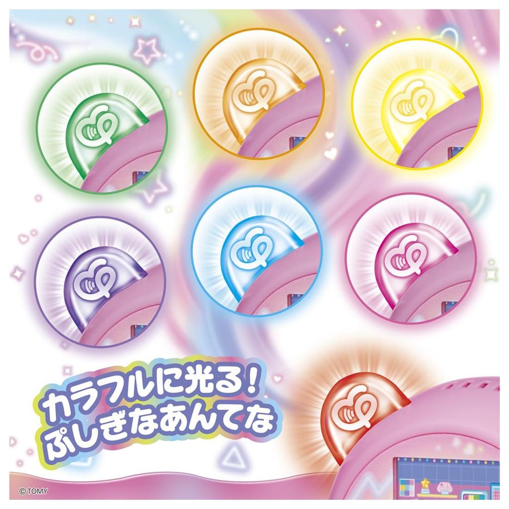 TAKARA TOMY Пунирунзу Пунитомоцушин Розовый