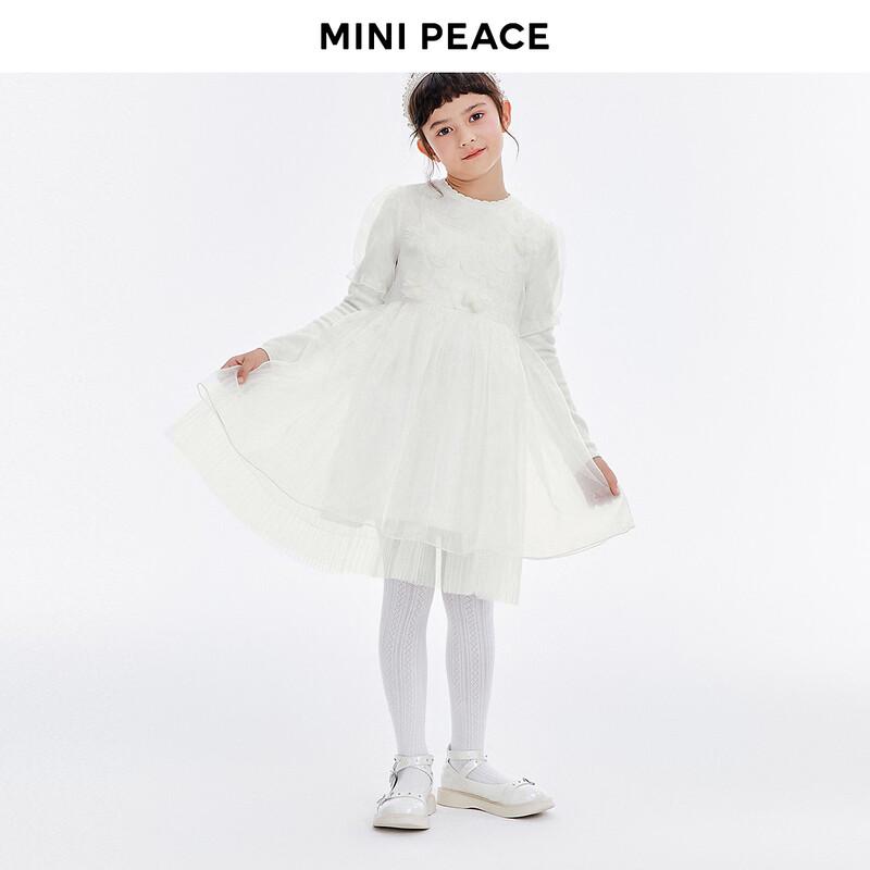 Зимнее платье-принцесса для девочек MiniPeace