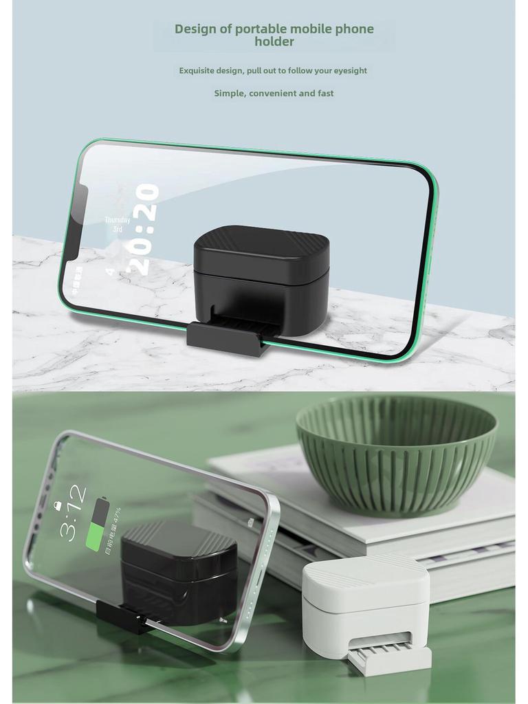 Подставка-кольцо Bluetooth 2-в-1 и пульт дистанционного управления для перелистывания страниц с отделением