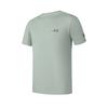 New FILA Fitness T Shirt Men's Oat Gray A51M521108F-GY