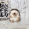 Adorable Little Hedgehog Keychain Mini Hedgehog Cute Hedgehog Plush Keyring  Car Keychain