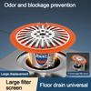 Insect Proof Floor Drain Core Large Size Basin Drain Filter  Water Drain Supplies