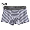 Men Boxer Underwear with U-Convex Design 3D Fit Comfortable Elastic Waistband Horizontal Stripes Shorts Panties