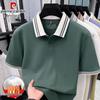 Pierre Cardin Мужская футболка-поло с коротким рукавом из 100% хлопка