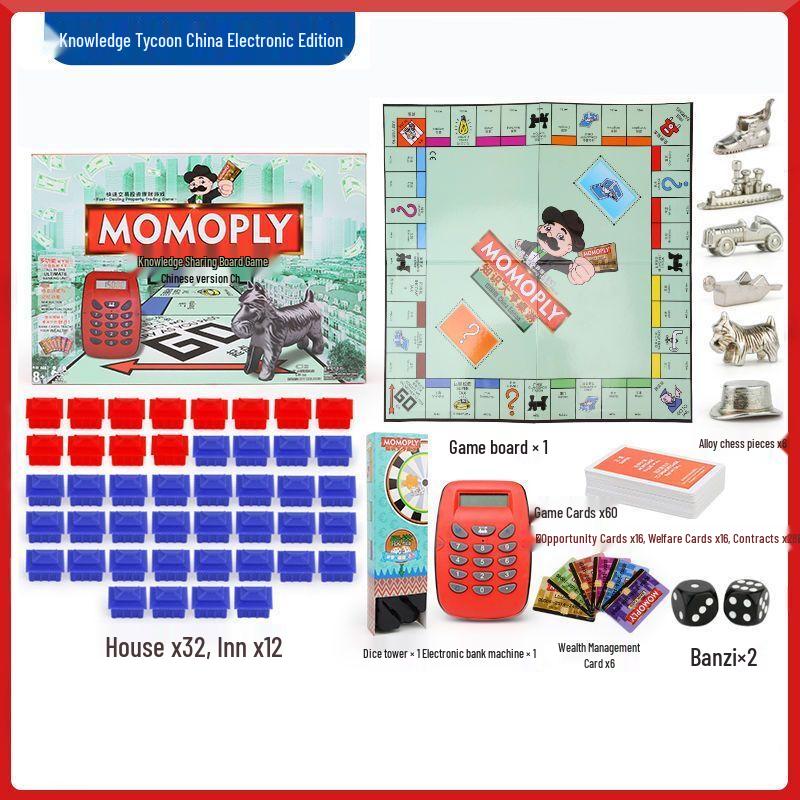 Monopoly Electronic Banking Board Game