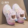 Розовые кроссовки с бабочками для девочек, сетчатые дышащие повседневные туфли, осенние новые детские туфли на легкой подошве, туфли на пуговицах