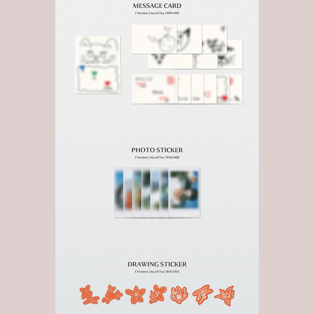 ENHYPEN ОРАНЖЕВАЯ КРОВЬ (Энжене вер.)