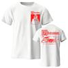 Movie Obsession I Love You Tshirt Summer Cotton Casual Unisexunisex Tshirts Short Sleeve Fashion Tees Streetwear Graphic Merch