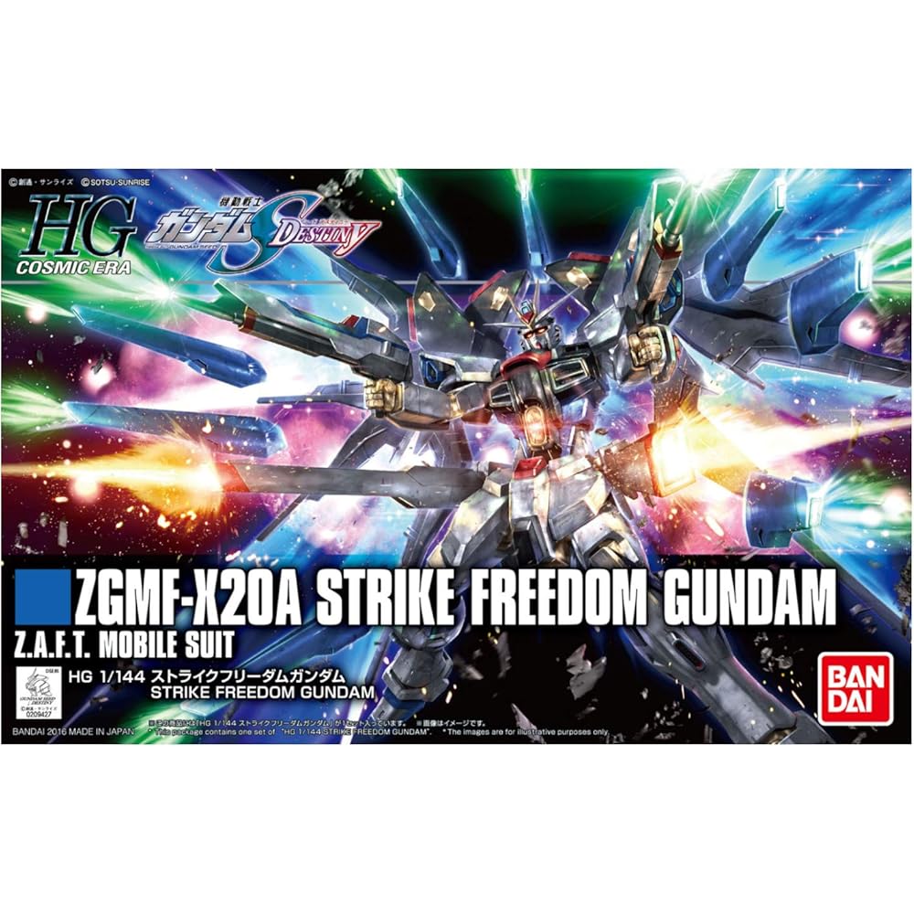Bandai Spirits HGCE 201 Мобильный доспех Гандам SEED Destiny Strike Freedom Gundam Масштаб 1/144 Пластиковая модель с цветовой кодировкой