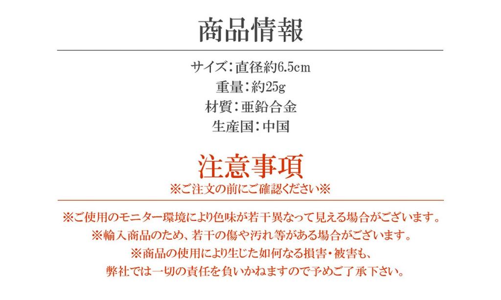 GoodsLand GD-KINGST-SV Sticker, 2 Colors, Car, Crown, Stylish, Decal, Car, Seal, Metal, Emblem, Plating,