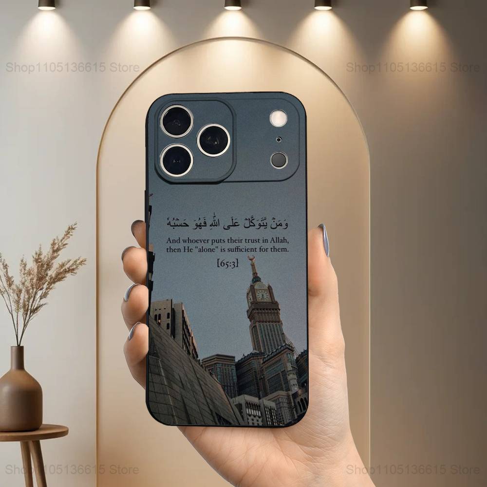 Чехол для телефона с цитатами из Корана на арабском языке для iPhone 17,16,15,14,13,12,11,Plus,Pro Max,XS,X,XR,SE,Mini,8,7,Мягкий силикон, Черный
