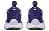 Nike Air Woven Court Purple 312422-500