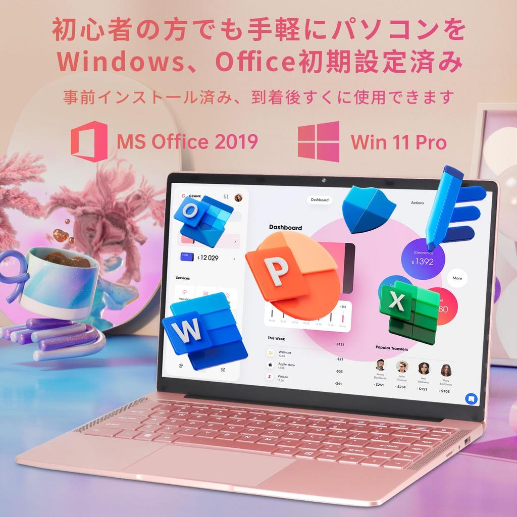 Laptop with Windows with Japanese Keyboard Celeron 8GB 256GB Thin and 1920x1080p Webcam Wireless Mouse Ready To Use 256GB 14-inch Office, 11, Pink,