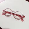 Vision Care Presbyopic Eyeglass Round Frame Anti-Blue Light Glasses  Women Men