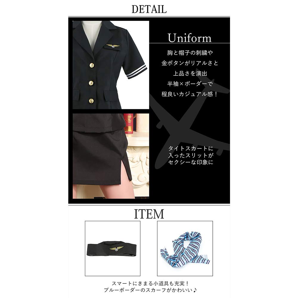 Костюм униформы для косплея на Хэллоуин Brightlara, Костюм стюардессы, ptc17266w-M