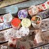 2M Flower Paper Washi Tape Masking Sticker Retro Floral Watercolor Decorative Adhesive DIY Crafts Label Scrapbooking