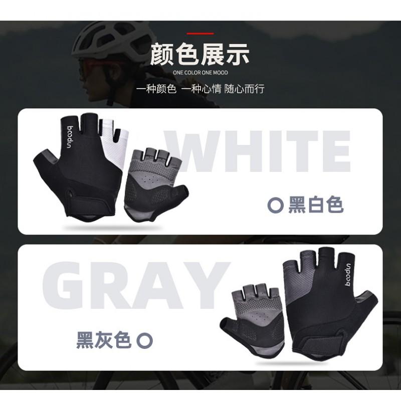Bike Gloves Half Finger Shockproof Non-Slip Cycling Outdoor Sports Men Women