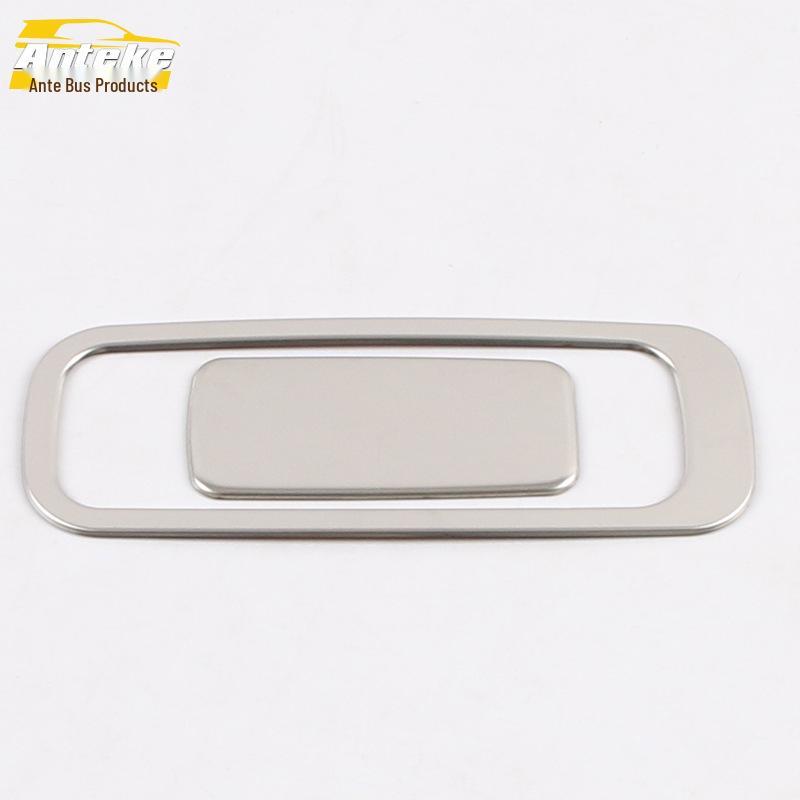 2020 GS4 Glove Box & Cabin Handle Frame Sticker