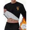 Heat-Retaining & Flexible, Men's Thermal Long Sleeve