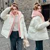 Winter Down Padded Jacket Thickened Lamb Wool Padded Jacket Fake Two-piece Large Size Women's Short Padded Jacket