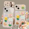 Applicable To Apple 15 Mobile Phone Case IPhone 14/13pro Frog Flower Doll Chain 11/12 Flip Mirror