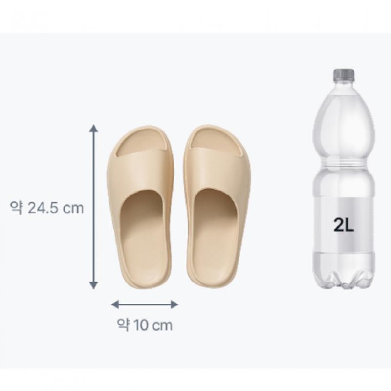 Daiso Fluffy Chunky Slippers 235 To 255 Mm