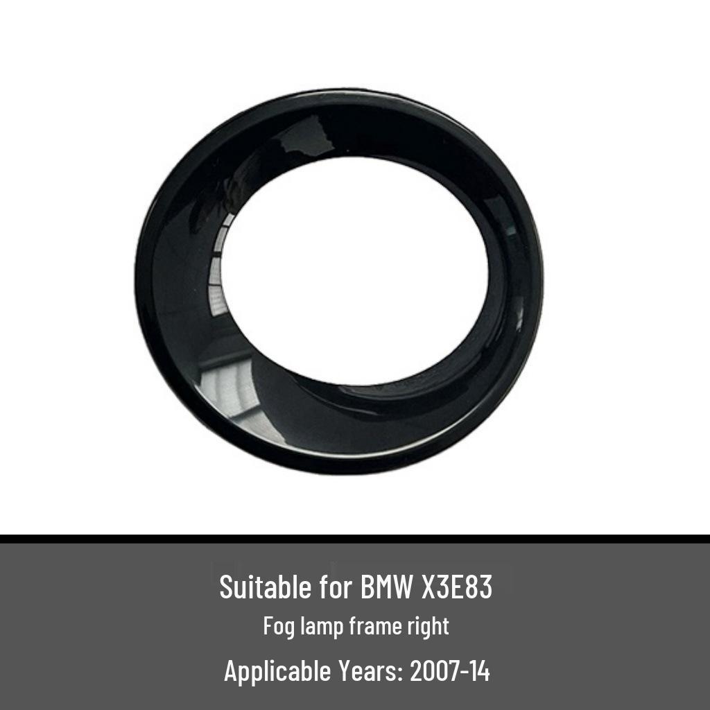 Накладка на противотуманную фару BMW X3 E83 LCI Рестайлинг 2007-2010 (Номера деталей: 51113423789, 51113423790)