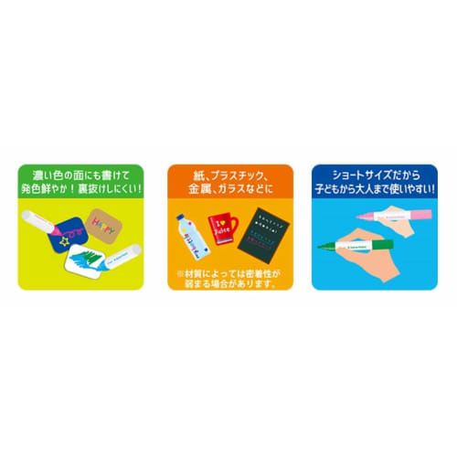 Pilot Water-based Pigment Marker Juice Paint Fine Point 12 Color Set SJP240FN-12C