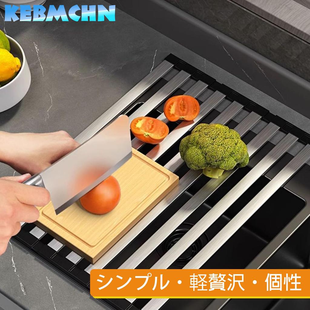 Сушилка для посуды над сушилкой из нержавеющей стали для мытья посуды кухонная доска Складной коврик для сушки посуды из нержавеющей стали использует инновационный квадратный