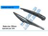 Baojun Rear Window Wiper Blade RS-5 - Silent, Frameless Car Rubber Strip for Models 510, 730, 560, 310W